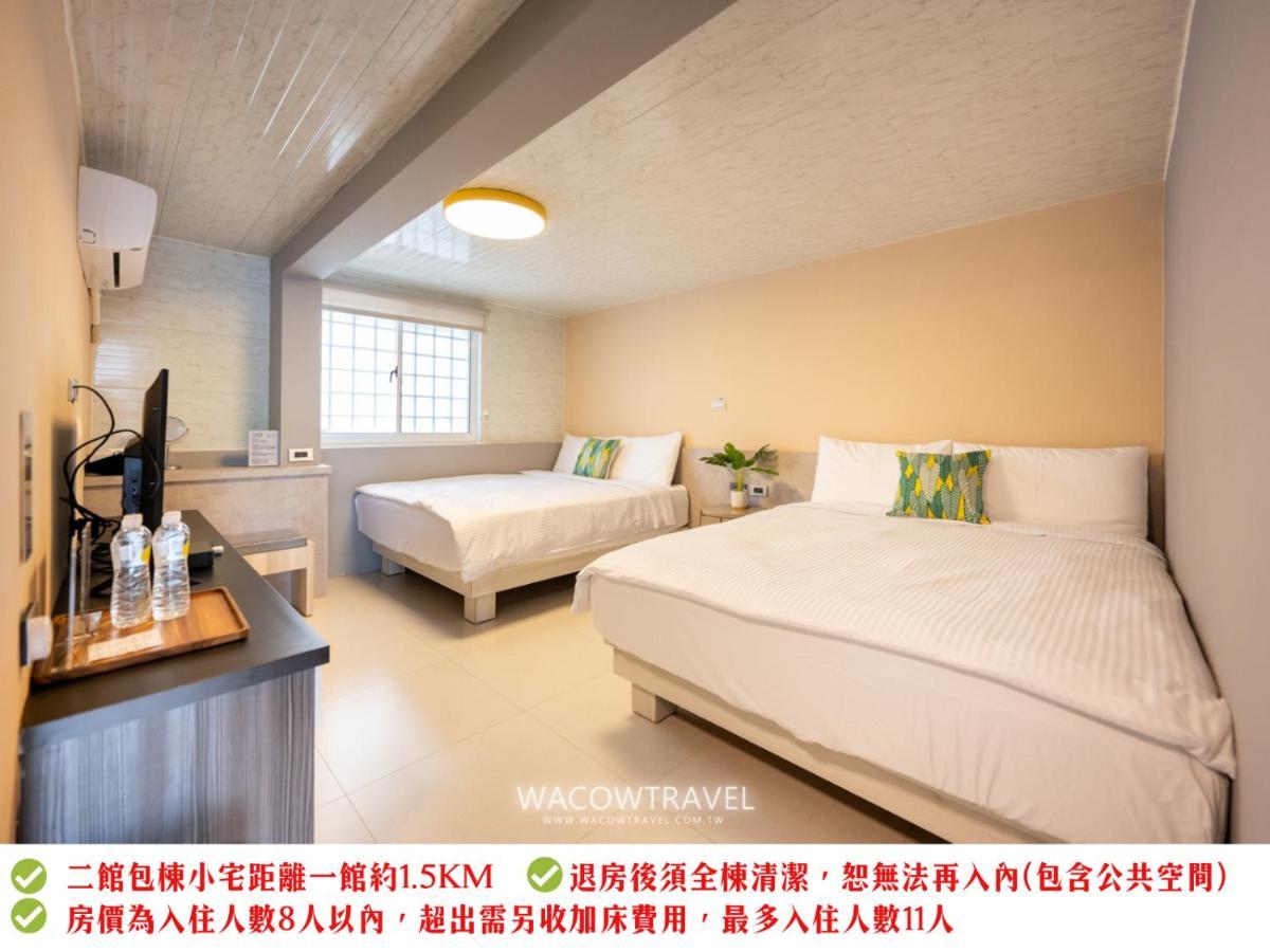 Secret Path B&B Xiaoliuqiu Exterior foto
