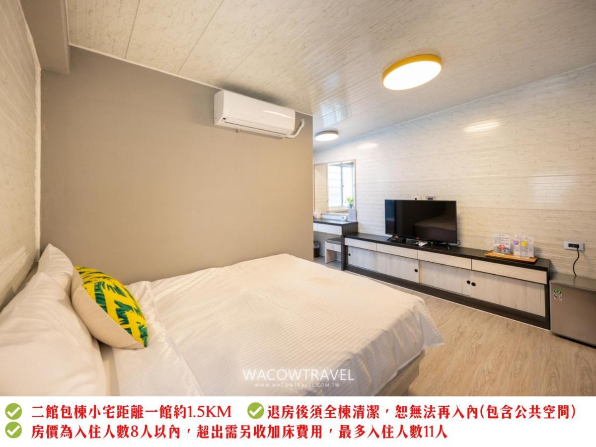 Secret Path B&B Xiaoliuqiu Exterior foto