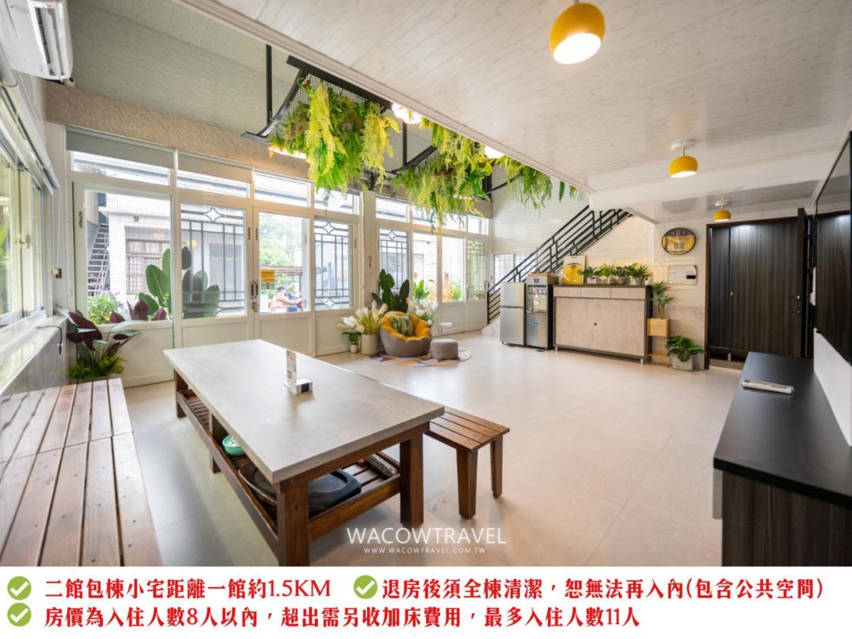 Secret Path B&B Xiaoliuqiu Exterior foto